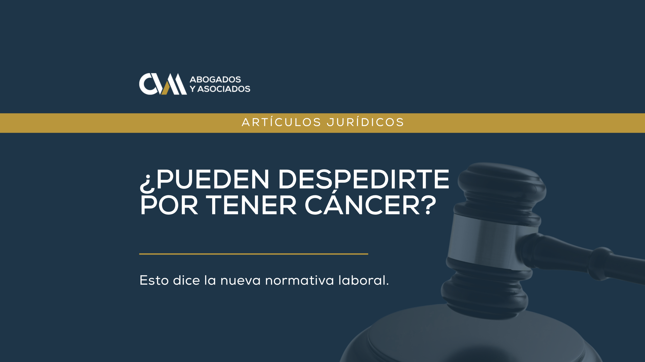 ¿Pueden despedirte por tener cáncer? Esto dice la nueva normativa laboral